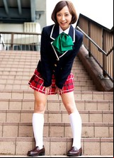 Ayumi Kimino
